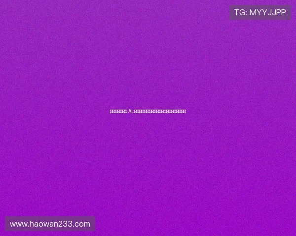 赛后聚力再出发 AL队员火锅聚餐凝心备战新征程竞技状态提升赛季 赛后聚力再出发 AL队员火锅聚餐凝心备战新征程竞技状态提升赛季