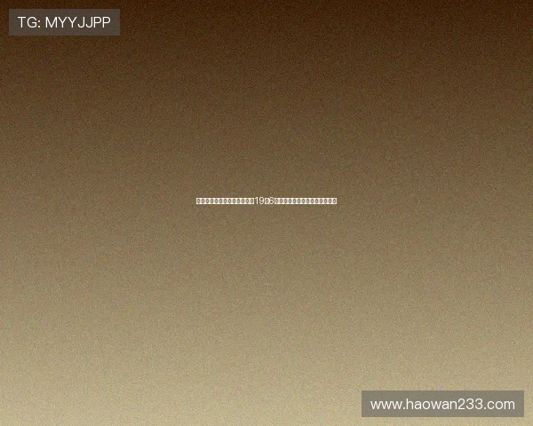 霍勒迪接球转身轻取两分广州19比6强势开局压制吉林全场先声夺人