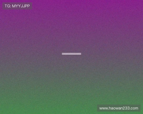 体育赛事直播版权全球化布局策略赛